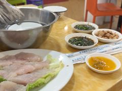 -金砂阿洲鱼册店