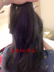 -藤野造型·专业烫染店