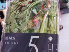 -盒马鲜生(枣园路店)