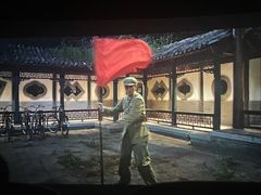 -幸福蓝海国际影城(崇安寺T12店)