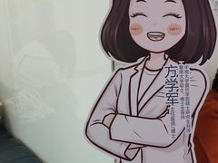 -东北大学附属辽宁爱尔眼科医院