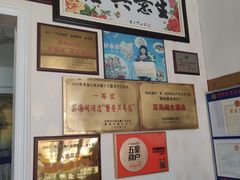 -芸海阁·农家私房菜(沙家浜景区出口店)