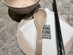 -留半山·香港食堂(啦啦宝都店)