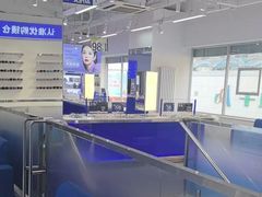 -优购镜仓(城阳青特万达店)