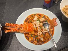 麻婆豆腐龙虾仔-大拙里·精致融合菜(沙湖桃源国际店)