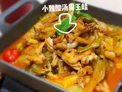 -望湘园·小雅(德基店)