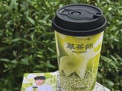 -萃茶师(琅西店)