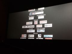 中影国际影城株洲天元神农太阳城店-中影国际影城(神农万达广场CINITY店)