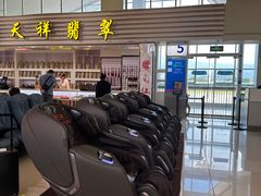 -德宏芒市国际机场