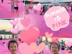 -云漫湖生态度假公园