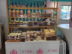 -梁子刨冰王&梁小糖(王顶堤店)