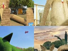 -歌斐颂巧克力小镇