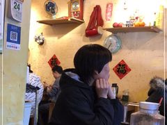-锅儿挑面馆