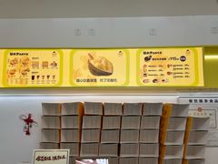 -榴小汐(临海店)