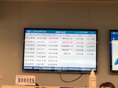 -国家电网(上海电力医院)
