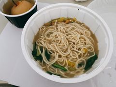 莆田卤面-莆田餐厅PUTIEN(三里屯店)