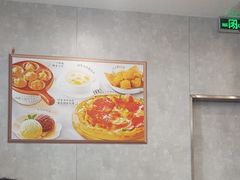 -必胜客(玉泉远洋店)