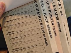 -UPPER KITCHEN(延安路店)