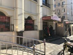-峨嵋酒家总店(车公庄店)
