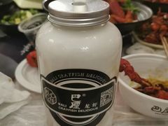 -巴厘龙虾·榜首油焖大虾(洞庭·艺术洋房店)