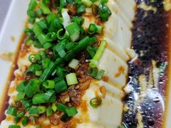 小葱拌豆腐-吴记口味馆