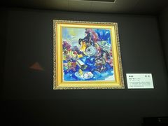 -逅莱·影院足道·日式SPA(大世界店)