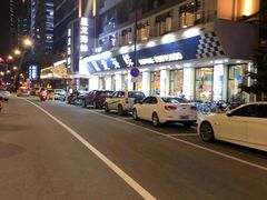 -星龙海鲜(望江东路店)