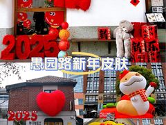 -弗兰克牛排西餐厅Ribone steak house(柠檬花园店)