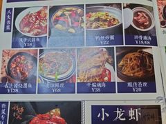 -刘师父老汉口江湖菜(蔡锷路店)