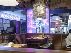 -洱火云南酸菜牛肉火锅(石景山当代商城店)