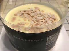 -勒甜LO CHO·私人订制低糖代糖纯动物奶油生日蛋糕(新开路店)