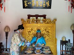 -龙王庙行宫