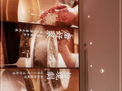 -小满手工粉(杭州滨江龙湖店)