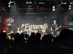 -育音堂音乐公园