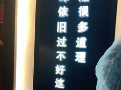 -798餐厅(任丘路店)