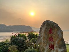 -东钱湖旅游度假区