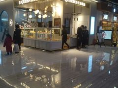 -欧亚汇集(飞跃路店)