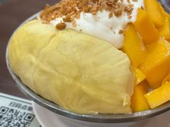 -水牛奶皇后糖水铺(深圳总店)