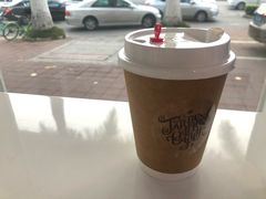 -塔拉苏咖啡(中信丹阳花园店)