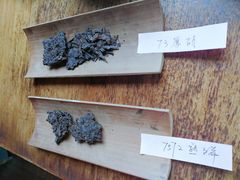 -大可堂普洱茶馆(襄阳南路馆)
