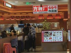 -凯德MALL(西直门店)