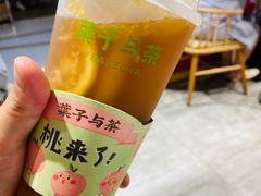 -叶子与茶(苏宁广场店)