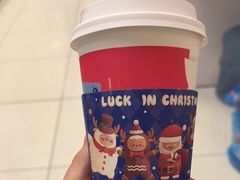 -luckincoffee瑞幸咖啡(顺义华联商厦店)