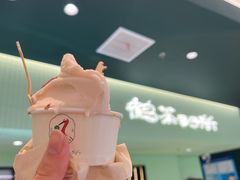 -鹤茶野所(上海首店)