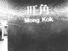-香港会议展览中心演讲厅