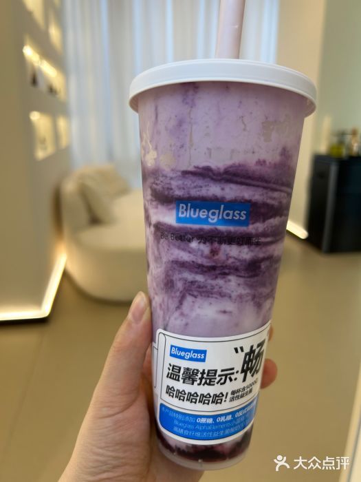 Blueglass酸奶(财富购物中心店)图片