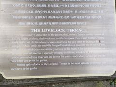 -杭州黄龙洞