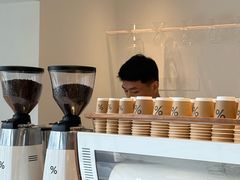 -% Arabica阿拉比卡咖啡(罗湖万象城店)