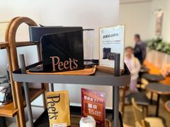 -Peet's 皮爷咖啡(乐峰店)