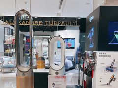 -戴森(高岛屋百货店)